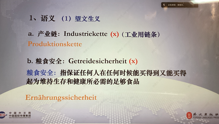 百家乐在线试玩