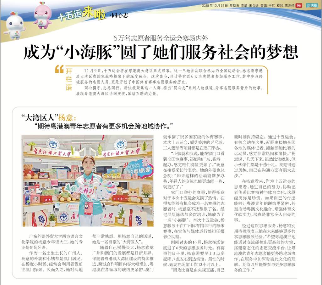 百家乐在线试玩