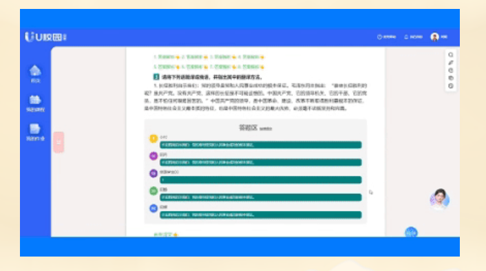 百家乐在线试玩